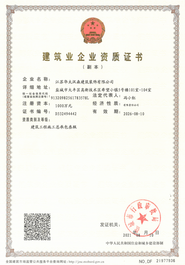 ba38471f-6ed5-43ff-a68e-6a2c80a0cdf4.png