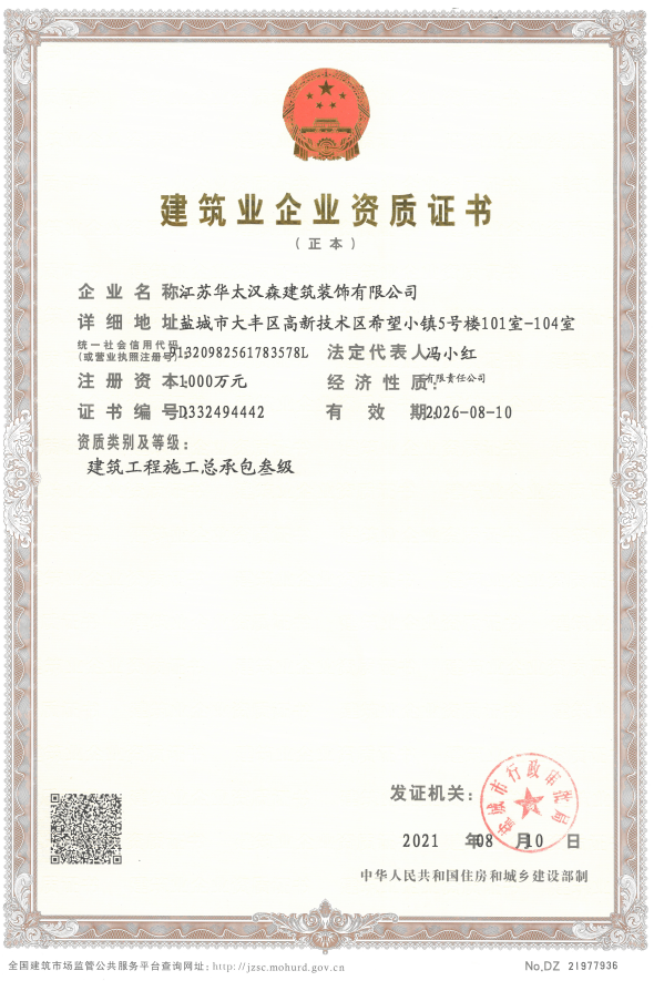 dcc42322-ce19-4947-ac06-9bf6769ec1ef.png