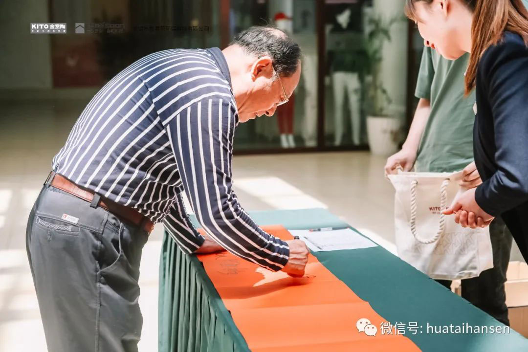 【金意陶杯】2021汉森高尔夫春季季度赛圆满落幕！(图5)