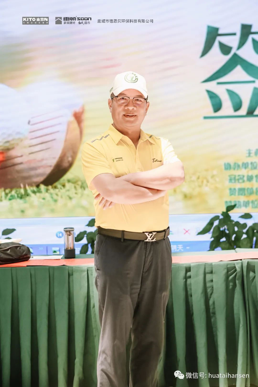 【金意陶杯】2021汉森高尔夫春季季度赛圆满落幕！(图9)