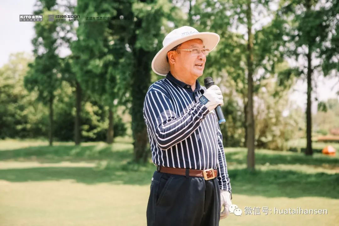 【金意陶杯】2021汉森高尔夫春季季度赛圆满落幕！(图21)