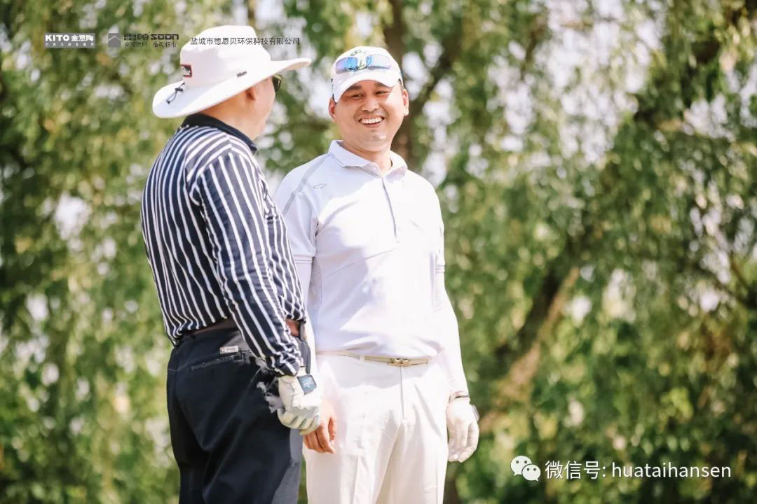 【金意陶杯】2021汉森高尔夫春季季度赛圆满落幕！(图31)