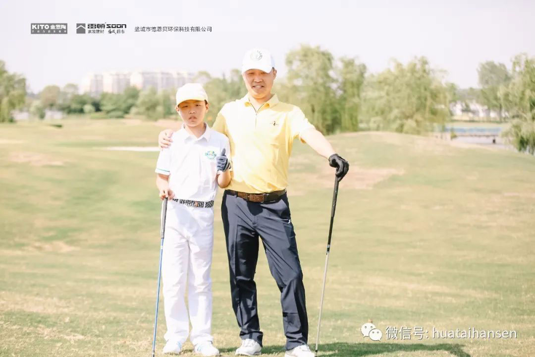 【金意陶杯】2021汉森高尔夫春季季度赛圆满落幕！(图41)