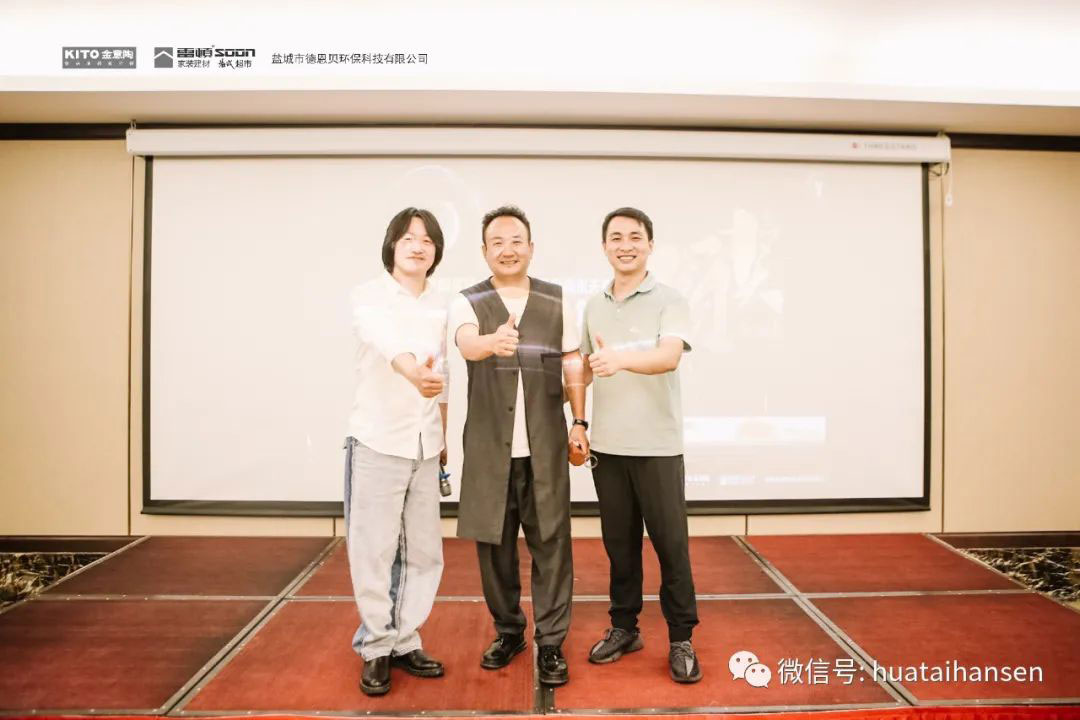【金意陶杯】2021汉森高尔夫春季季度赛圆满落幕！(图47)