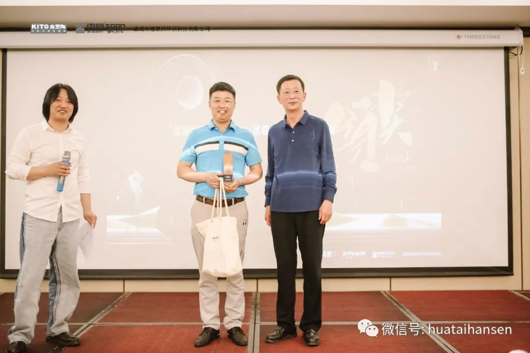 【金意陶杯】2021汉森高尔夫春季季度赛圆满落幕！(图49)