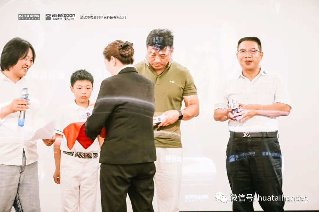 【金意陶杯】2021汉森高尔夫春季季度赛圆满落幕！(图58)